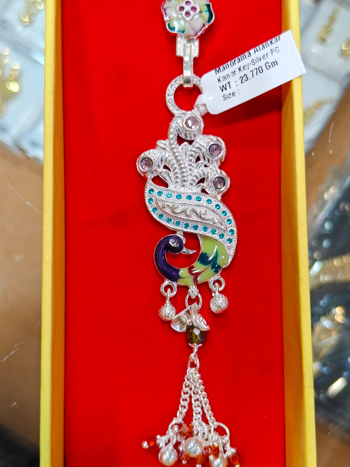 Waist/Kamar Key Chain